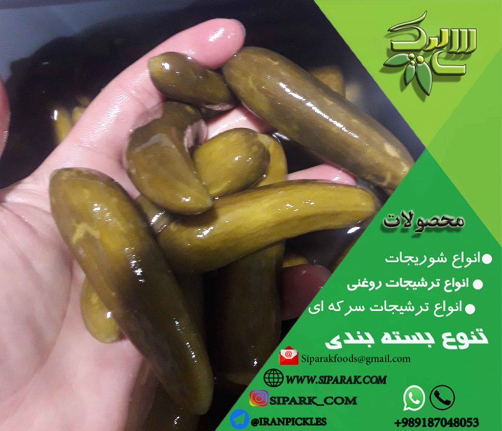 قیمت خیارشور شیشه ای